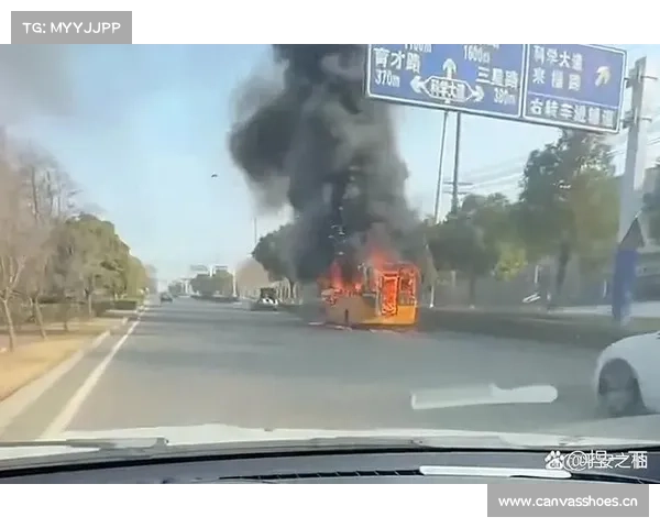 云度π3街头自燃,官方回应:原因未知待调查